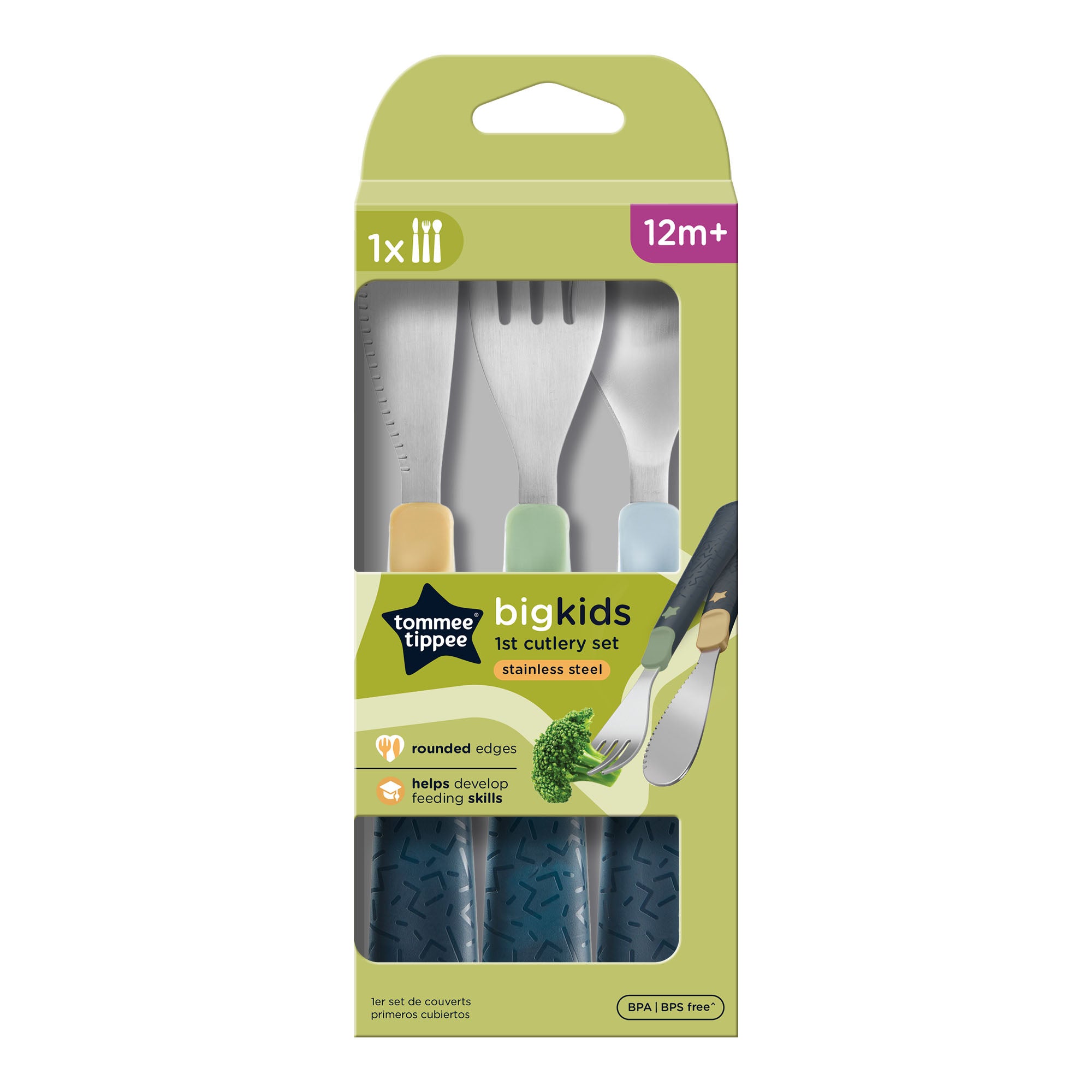 Tommee Tippee Grown Up Stainless Steel First Cutlery Set