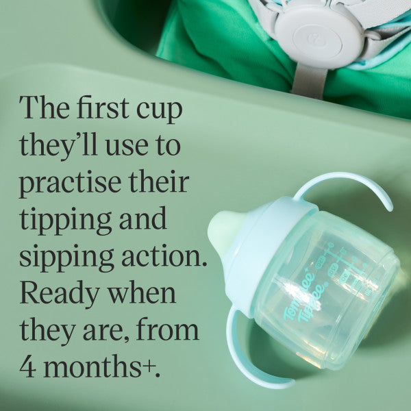 Tommee Tippee Starter Spout 4m+ 150ml