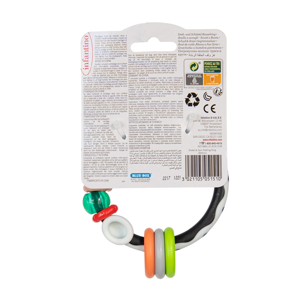 Shake & Spin Rattling Ring