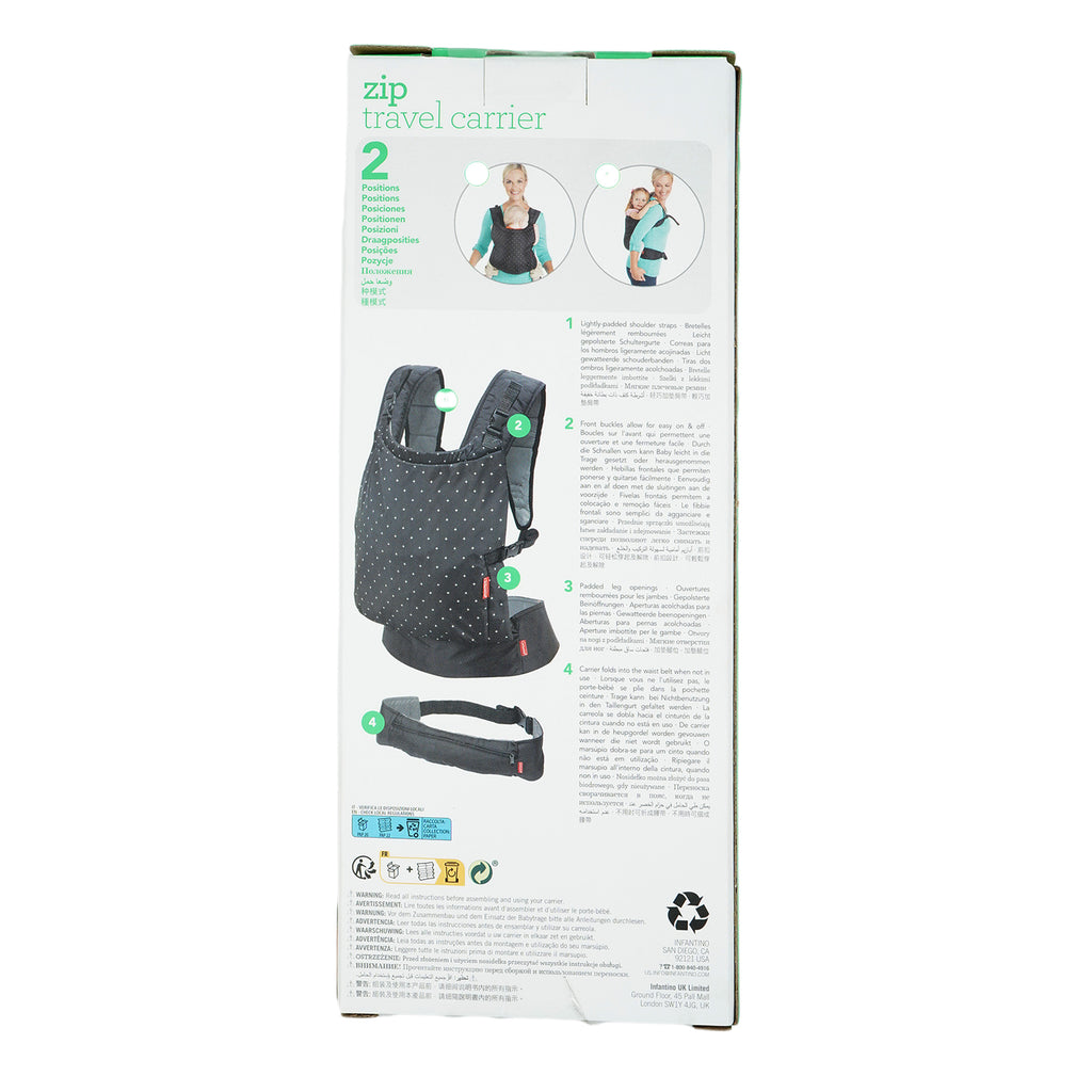 Zip Travel Carrier