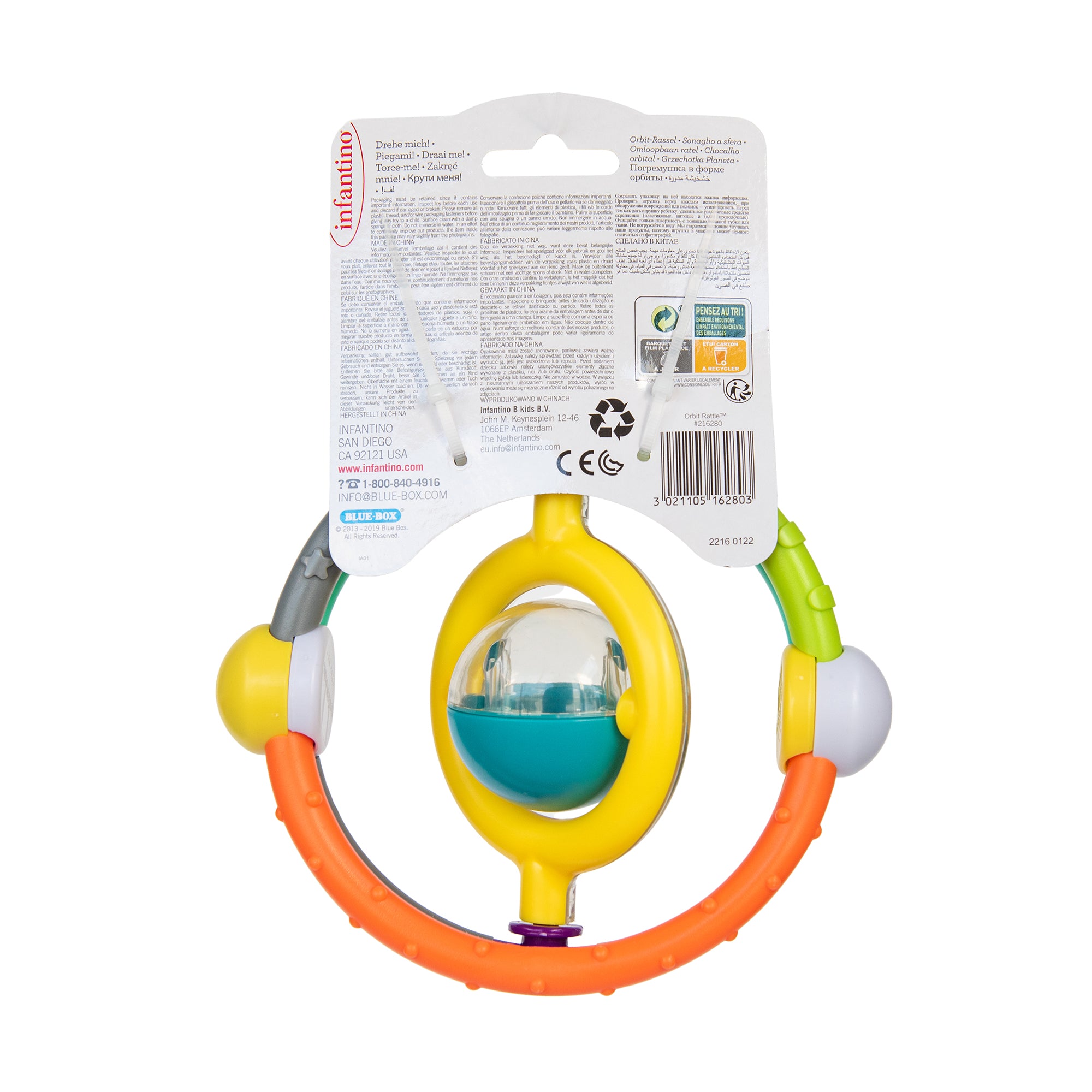 Orbit Rattle