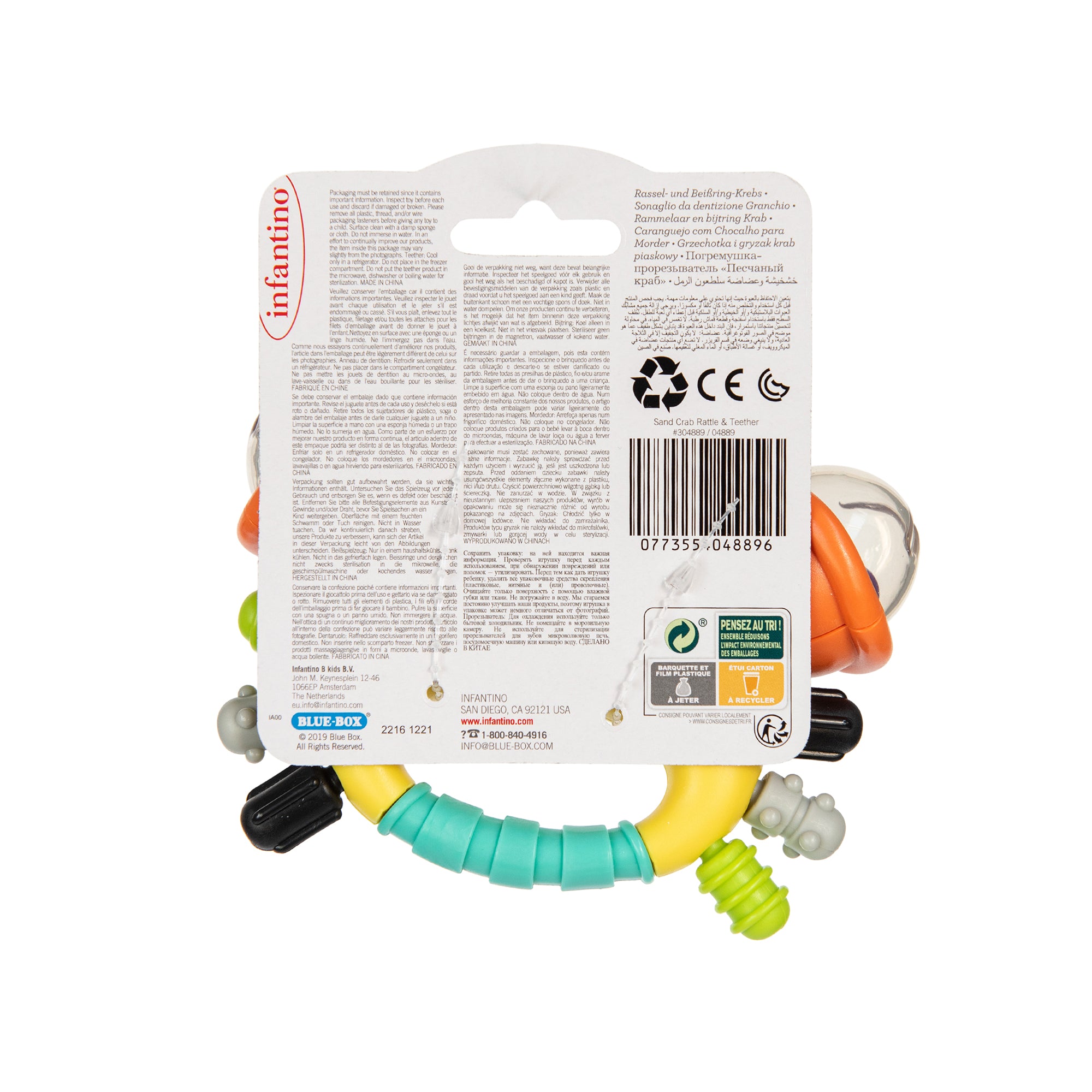 Rattle & Teether - Crab
