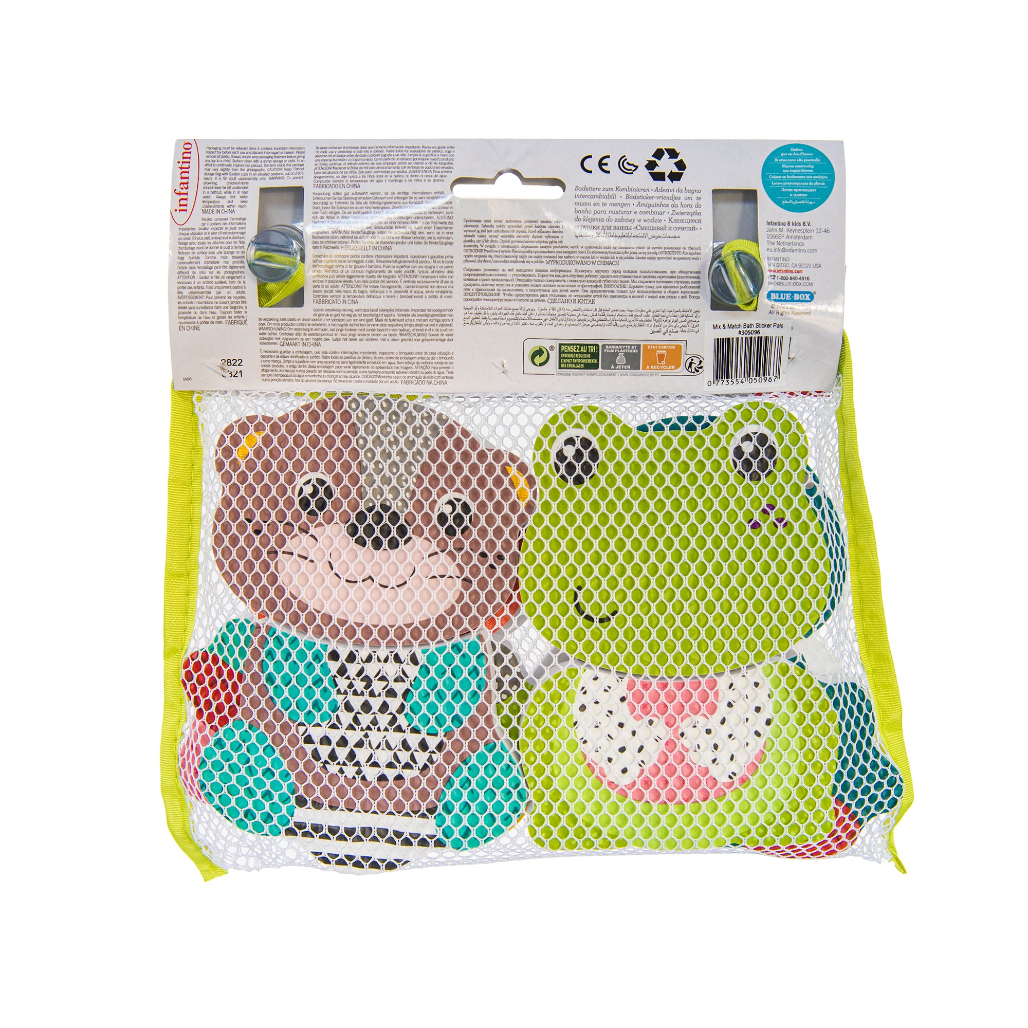 Bath Stickers - Sealife Animals