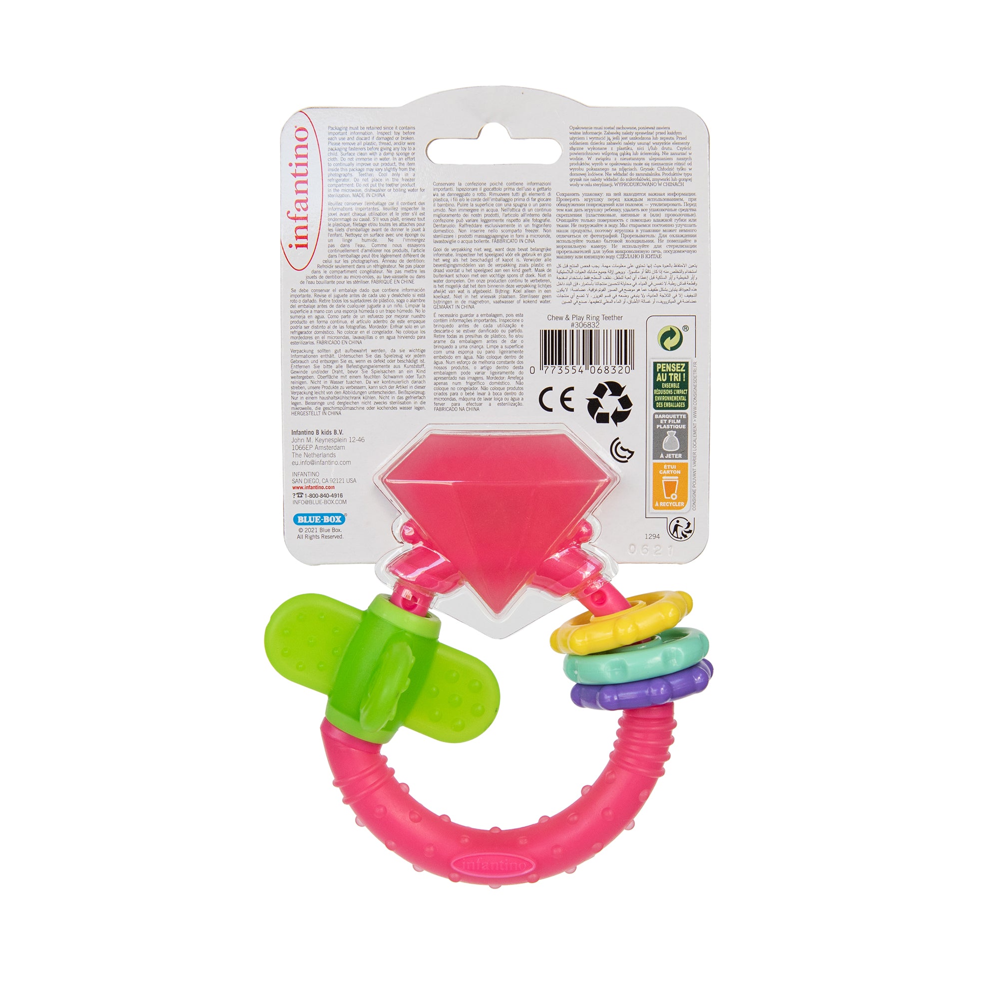 Chew & Play Ring Teether